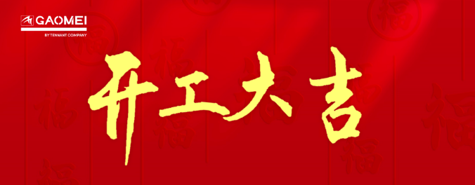 &#74;&#68;&#66;&#40;&#20013;&#22269;&#30005;&#23376;&#41;&#23448;&#26041;&#32593;&#31449;&#95;&#74;&#68;&#66;