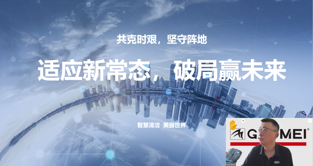 &#74;&#68;&#66;&#40;&#20013;&#22269;&#30005;&#23376;&#41;&#23448;&#26041;&#32593;&#31449;&#95;&#74;&#68;&#66;