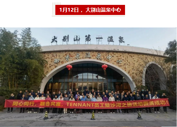 JDB(中国电子)官方网站_JDB