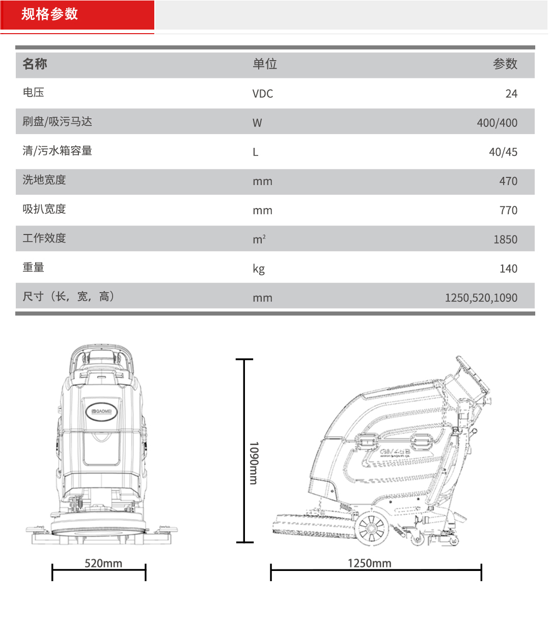 &#74;&#68;&#66;&#40;&#20013;&#22269;&#30005;&#23376;&#41;&#23448;&#26041;&#32593;&#31449;&#95;&#74;&#68;&#66;
