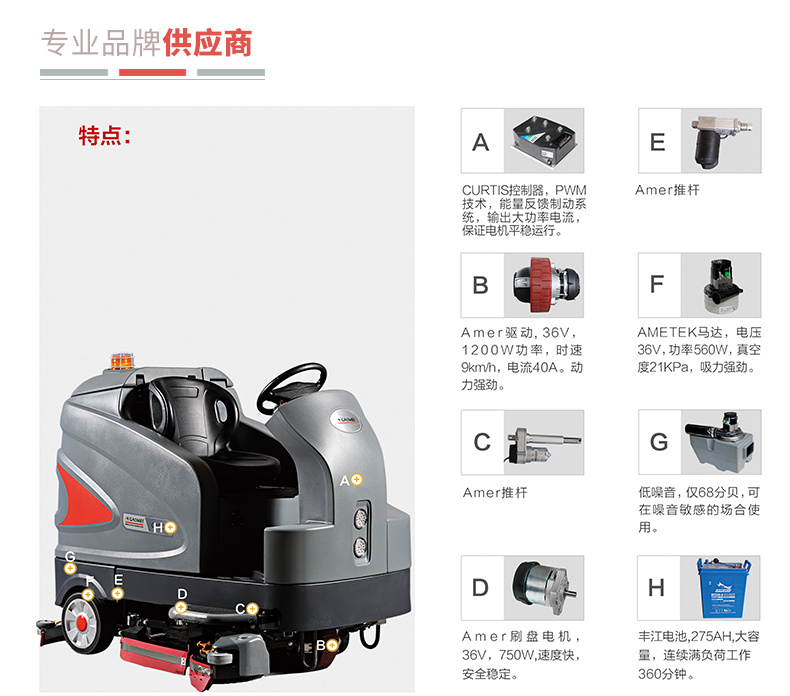 &#74;&#68;&#66;&#40;&#20013;&#22269;&#30005;&#23376;&#41;&#23448;&#26041;&#32593;&#31449;&#95;&#74;&#68;&#66;