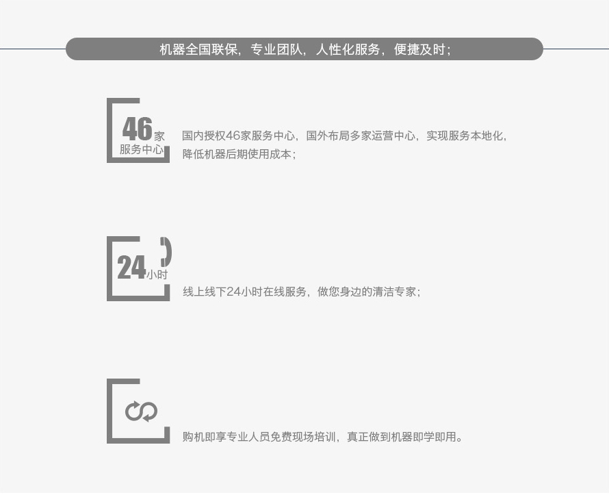 &#74;&#68;&#66;&#40;&#20013;&#22269;&#30005;&#23376;&#41;&#23448;&#26041;&#32593;&#31449;&#95;&#74;&#68;&#66;