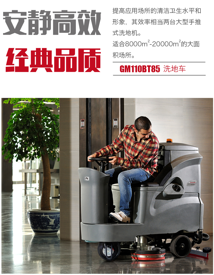 &#74;&#68;&#66;&#40;&#20013;&#22269;&#30005;&#23376;&#41;&#23448;&#26041;&#32593;&#31449;&#95;&#74;&#68;&#66;