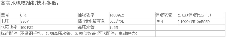 &#74;&#68;&#66;&#40;&#20013;&#22269;&#30005;&#23376;&#41;&#23448;&#26041;&#32593;&#31449;&#95;&#74;&#68;&#66;