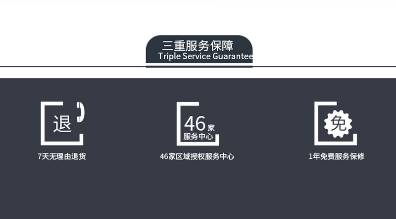 &#74;&#68;&#66;&#40;&#20013;&#22269;&#30005;&#23376;&#41;&#23448;&#26041;&#32593;&#31449;&#95;&#74;&#68;&#66;