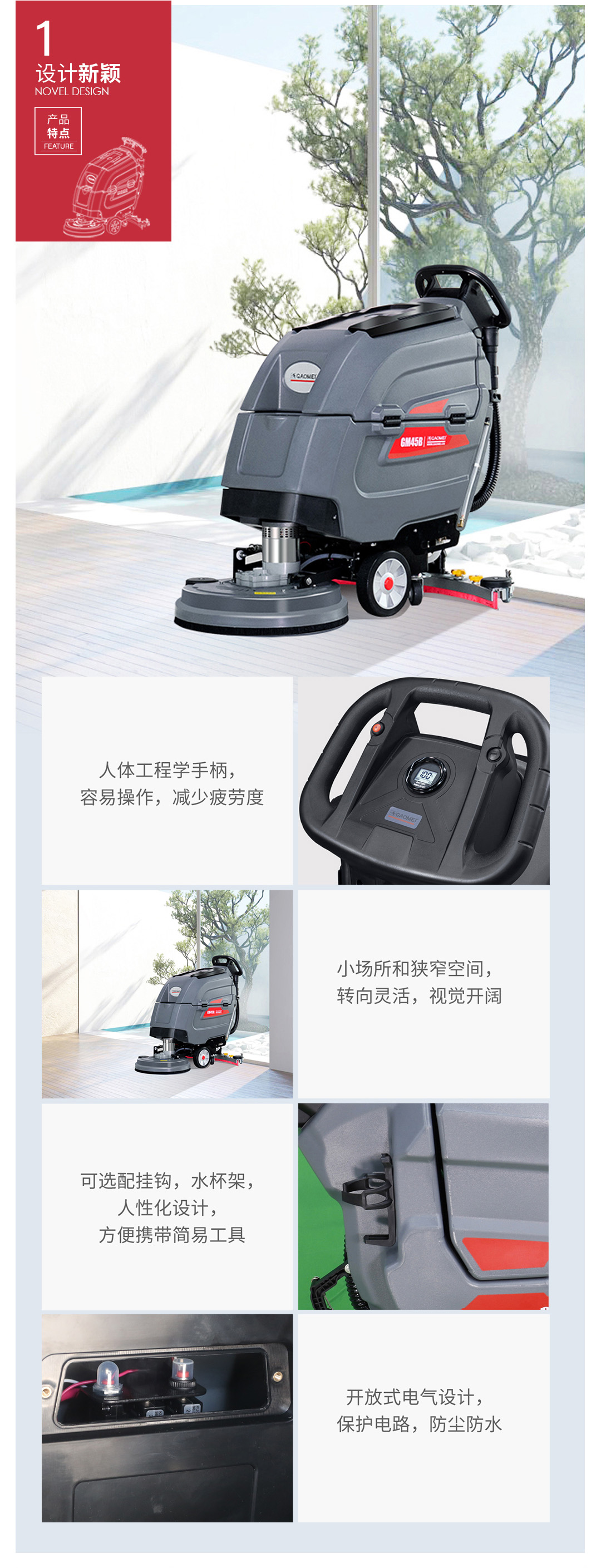 &#74;&#68;&#66;&#40;&#20013;&#22269;&#30005;&#23376;&#41;&#23448;&#26041;&#32593;&#31449;&#95;&#74;&#68;&#66;
