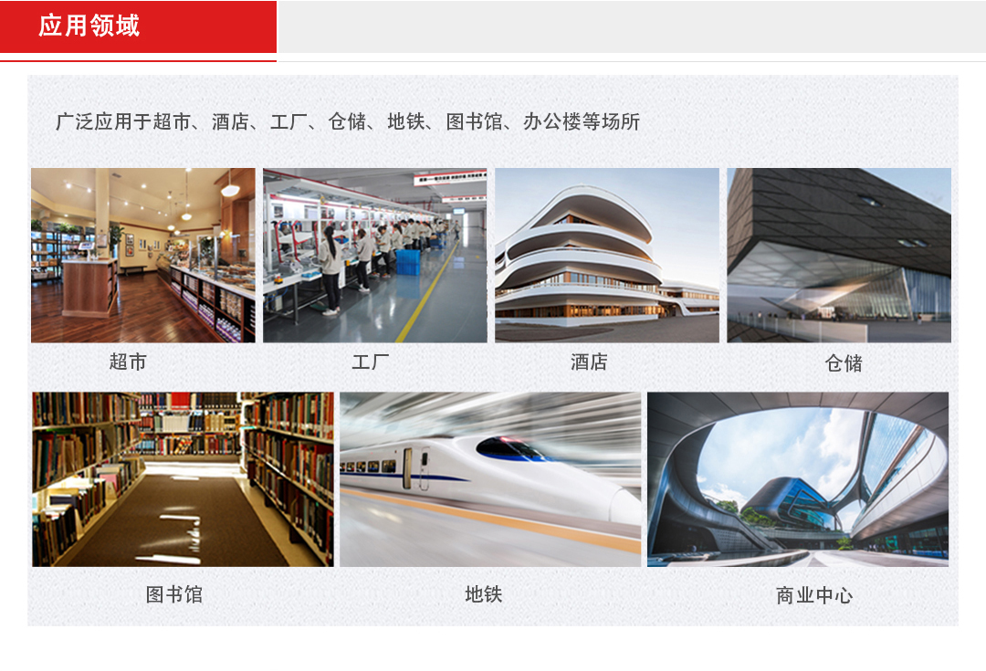 &#74;&#68;&#66;&#40;&#20013;&#22269;&#30005;&#23376;&#41;&#23448;&#26041;&#32593;&#31449;&#95;&#74;&#68;&#66;