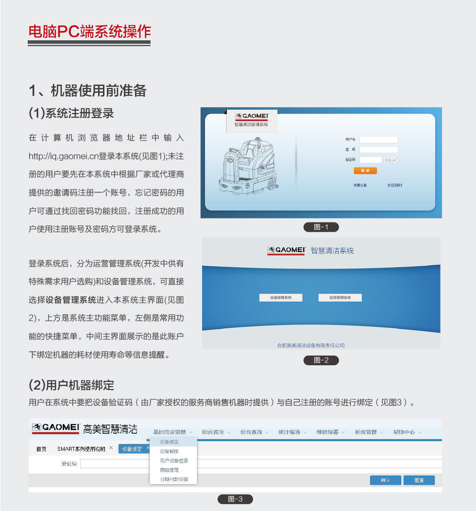 &#74;&#68;&#66;&#40;&#20013;&#22269;&#30005;&#23376;&#41;&#23448;&#26041;&#32593;&#31449;&#95;&#74;&#68;&#66;