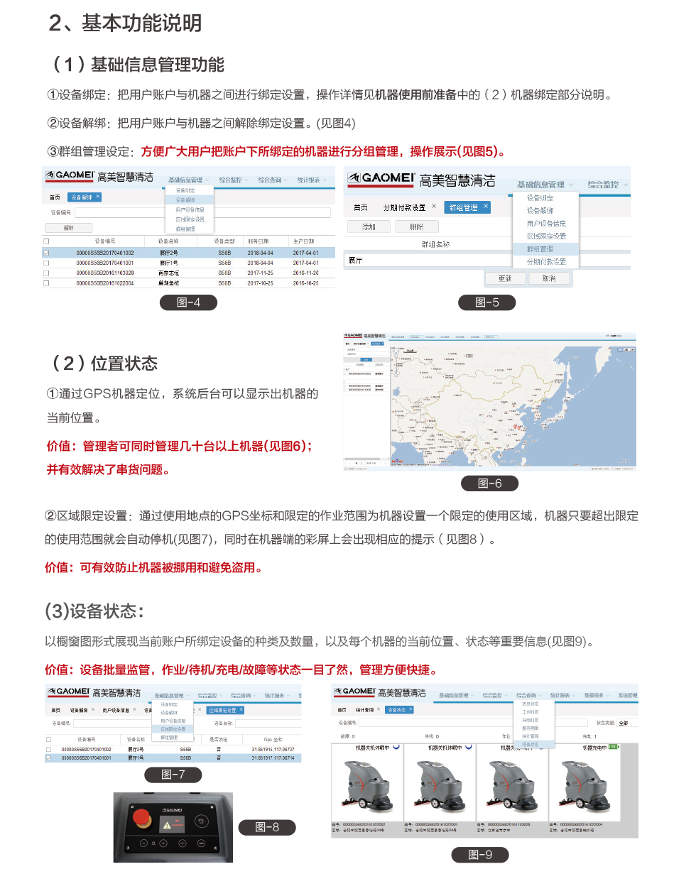 &#74;&#68;&#66;&#40;&#20013;&#22269;&#30005;&#23376;&#41;&#23448;&#26041;&#32593;&#31449;&#95;&#74;&#68;&#66;