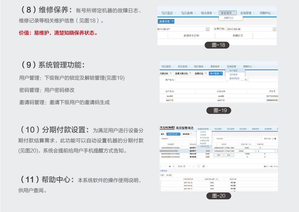 &#74;&#68;&#66;&#40;&#20013;&#22269;&#30005;&#23376;&#41;&#23448;&#26041;&#32593;&#31449;&#95;&#74;&#68;&#66;