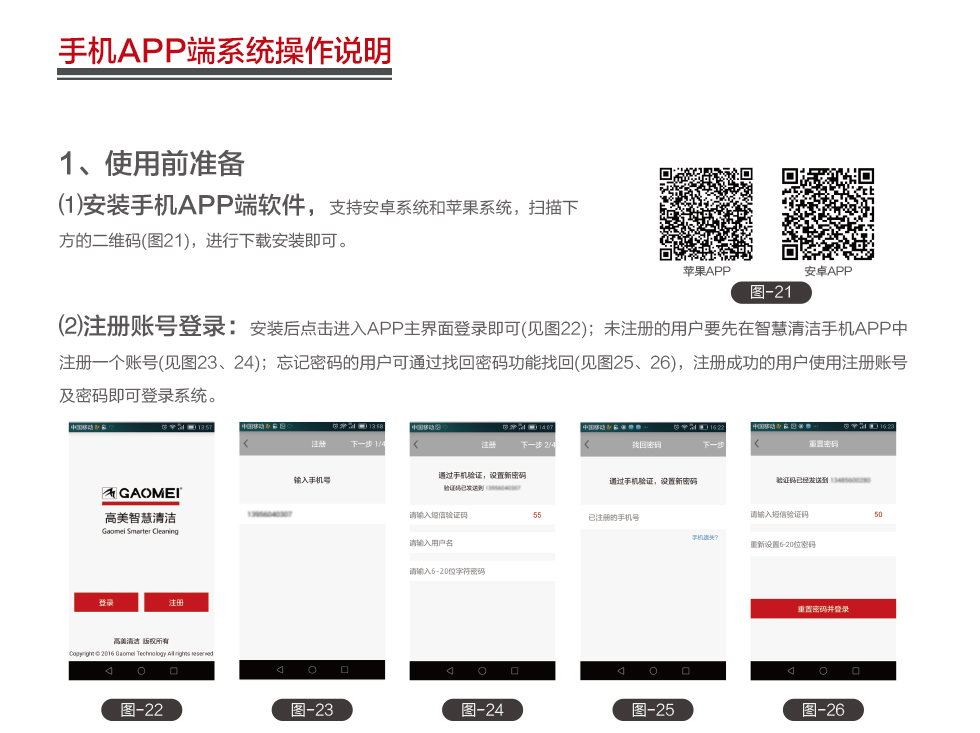 &#74;&#68;&#66;&#40;&#20013;&#22269;&#30005;&#23376;&#41;&#23448;&#26041;&#32593;&#31449;&#95;&#74;&#68;&#66;