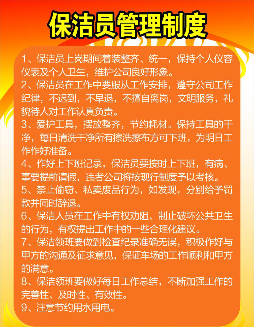 &#74;&#68;&#66;&#40;&#20013;&#22269;&#30005;&#23376;&#41;&#23448;&#26041;&#32593;&#31449;&#95;&#74;&#68;&#66;