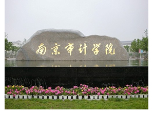 &#74;&#68;&#66;&#40;&#20013;&#22269;&#30005;&#23376;&#41;&#23448;&#26041;&#32593;&#31449;&#95;&#74;&#68;&#66;