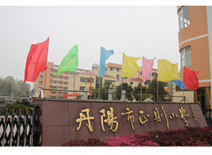 &#74;&#68;&#66;&#40;&#20013;&#22269;&#30005;&#23376;&#41;&#23448;&#26041;&#32593;&#31449;&#95;&#74;&#68;&#66;