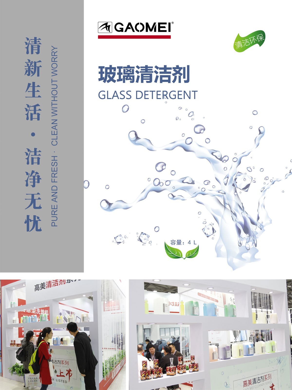 &#74;&#68;&#66;&#40;&#20013;&#22269;&#30005;&#23376;&#41;&#23448;&#26041;&#32593;&#31449;&#95;&#74;&#68;&#66;