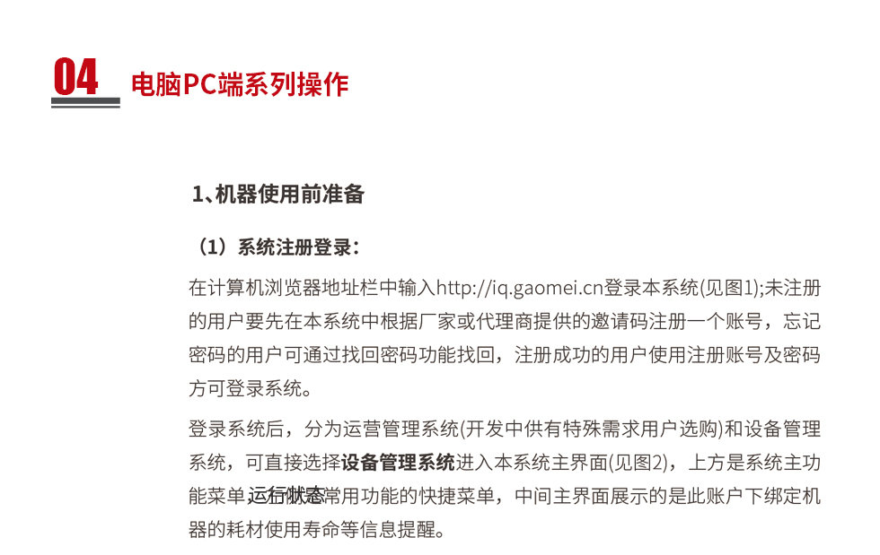 &#74;&#68;&#66;&#40;&#20013;&#22269;&#30005;&#23376;&#41;&#23448;&#26041;&#32593;&#31449;&#95;&#74;&#68;&#66;