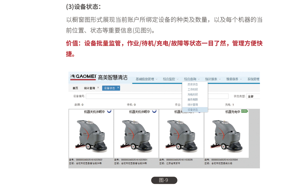 &#74;&#68;&#66;&#40;&#20013;&#22269;&#30005;&#23376;&#41;&#23448;&#26041;&#32593;&#31449;&#95;&#74;&#68;&#66;
