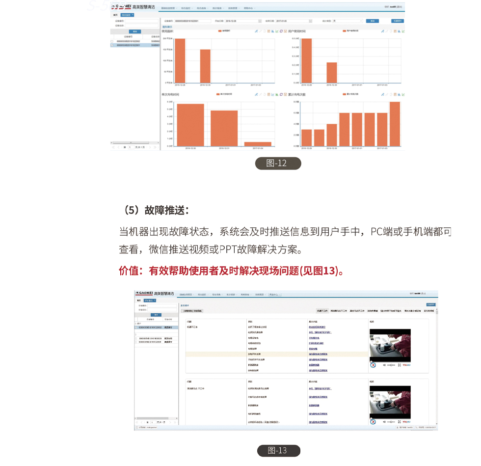 &#74;&#68;&#66;&#40;&#20013;&#22269;&#30005;&#23376;&#41;&#23448;&#26041;&#32593;&#31449;&#95;&#74;&#68;&#66;