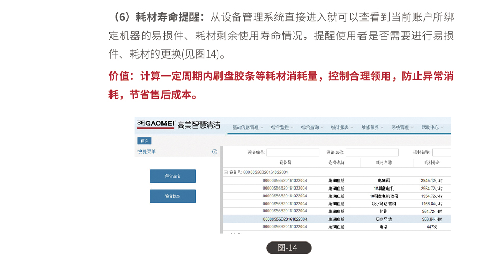 &#74;&#68;&#66;&#40;&#20013;&#22269;&#30005;&#23376;&#41;&#23448;&#26041;&#32593;&#31449;&#95;&#74;&#68;&#66;