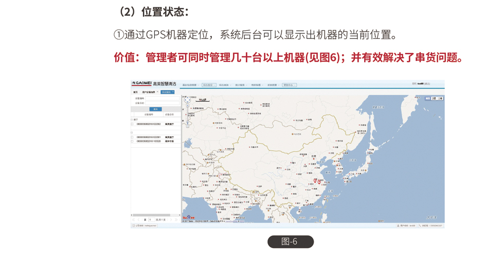&#74;&#68;&#66;&#40;&#20013;&#22269;&#30005;&#23376;&#41;&#23448;&#26041;&#32593;&#31449;&#95;&#74;&#68;&#66;