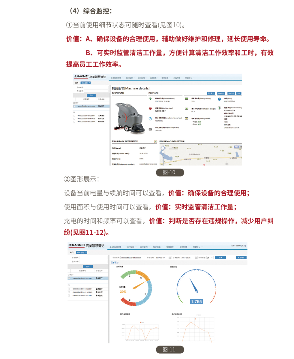 &#74;&#68;&#66;&#40;&#20013;&#22269;&#30005;&#23376;&#41;&#23448;&#26041;&#32593;&#31449;&#95;&#74;&#68;&#66;
