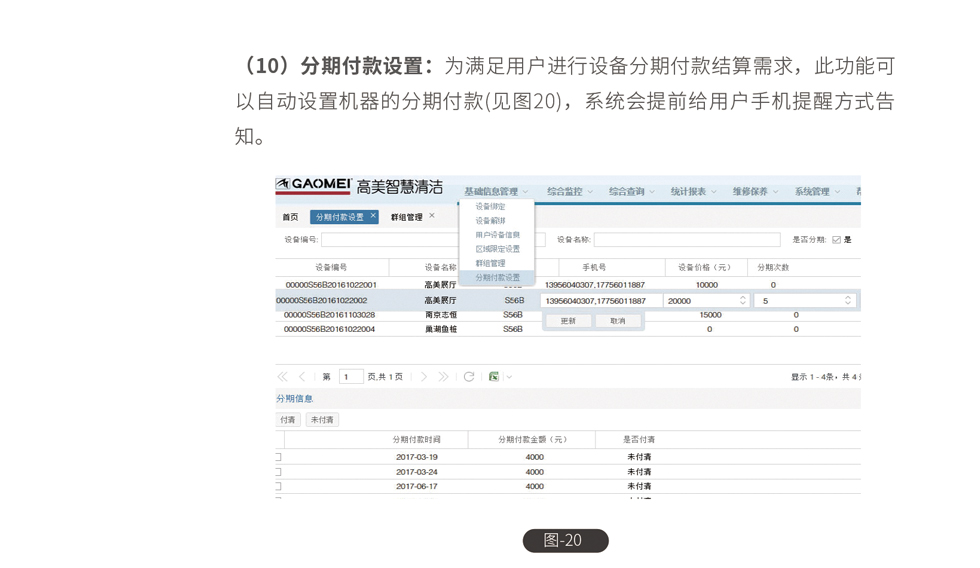 &#74;&#68;&#66;&#40;&#20013;&#22269;&#30005;&#23376;&#41;&#23448;&#26041;&#32593;&#31449;&#95;&#74;&#68;&#66;
