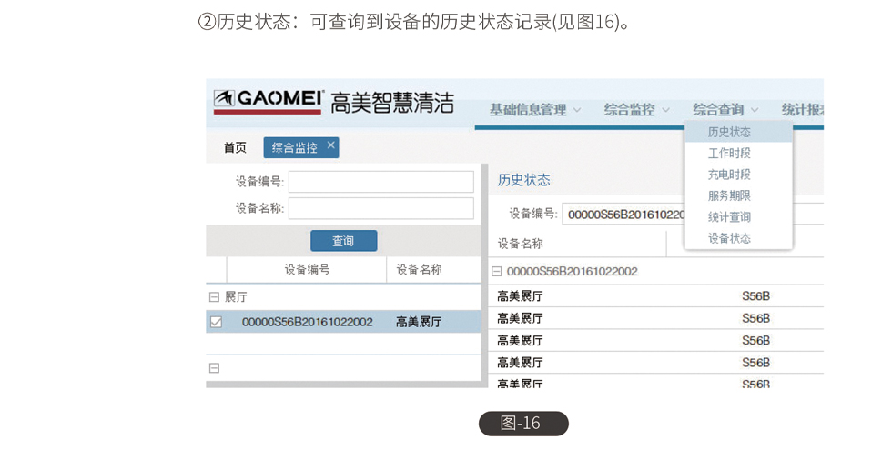 &#74;&#68;&#66;&#40;&#20013;&#22269;&#30005;&#23376;&#41;&#23448;&#26041;&#32593;&#31449;&#95;&#74;&#68;&#66;