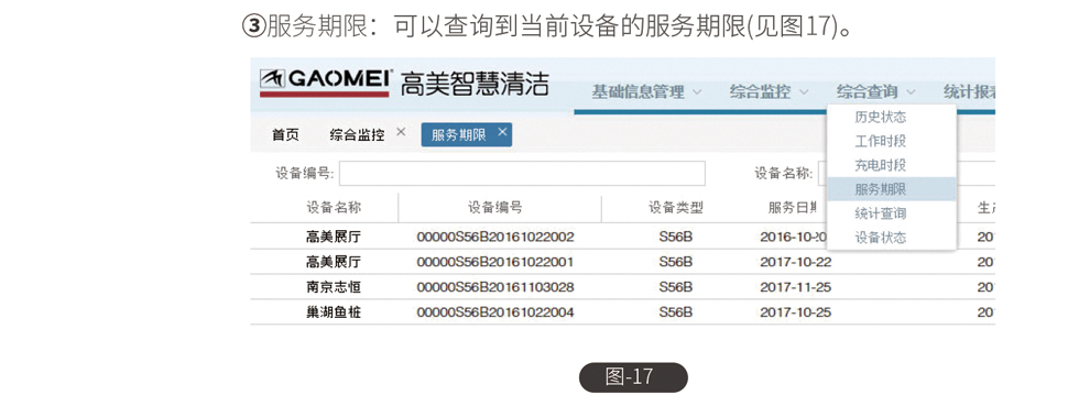 &#74;&#68;&#66;&#40;&#20013;&#22269;&#30005;&#23376;&#41;&#23448;&#26041;&#32593;&#31449;&#95;&#74;&#68;&#66;