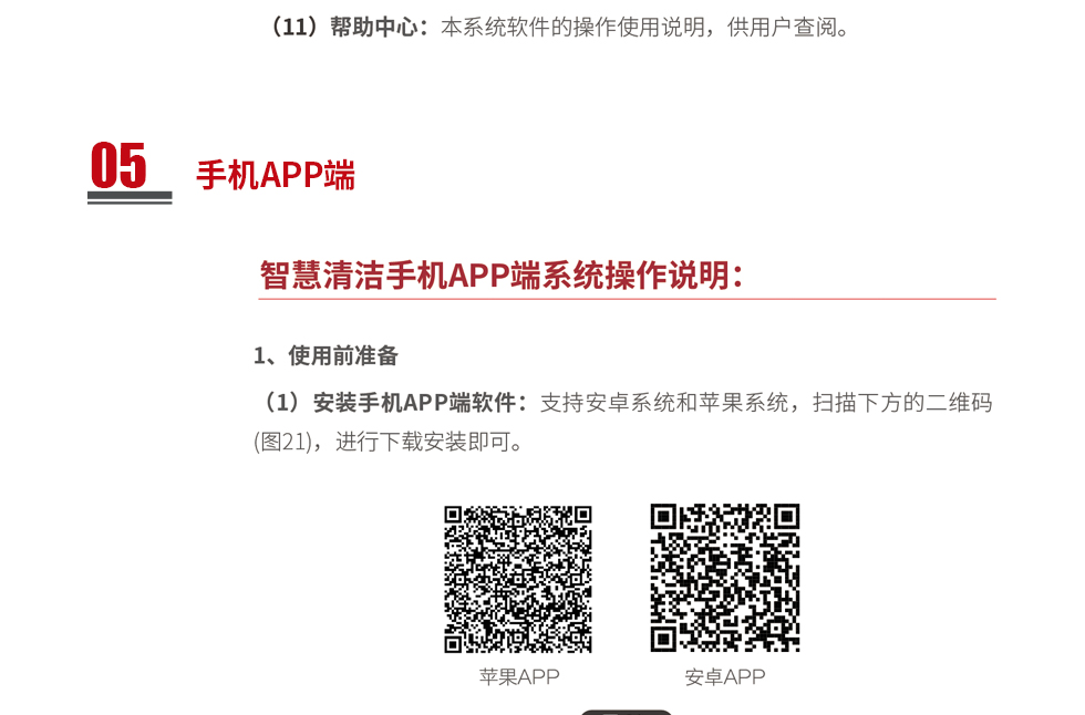 &#74;&#68;&#66;&#40;&#20013;&#22269;&#30005;&#23376;&#41;&#23448;&#26041;&#32593;&#31449;&#95;&#74;&#68;&#66;