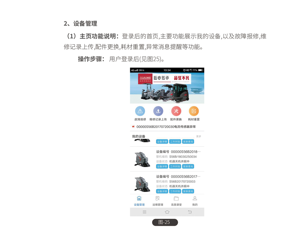 &#74;&#68;&#66;&#40;&#20013;&#22269;&#30005;&#23376;&#41;&#23448;&#26041;&#32593;&#31449;&#95;&#74;&#68;&#66;
