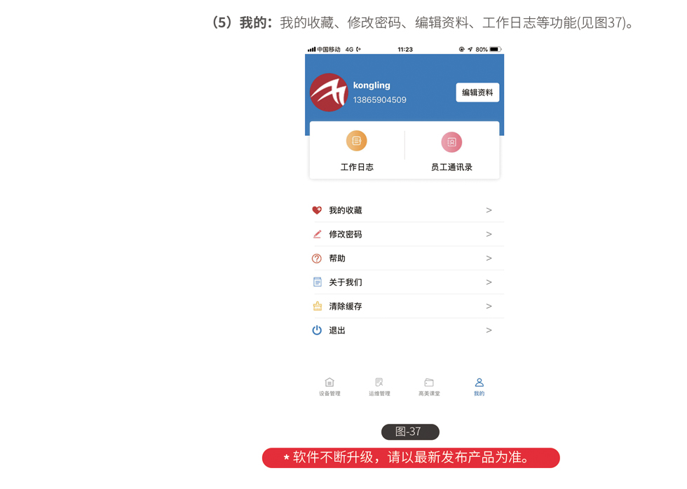 &#74;&#68;&#66;&#40;&#20013;&#22269;&#30005;&#23376;&#41;&#23448;&#26041;&#32593;&#31449;&#95;&#74;&#68;&#66;