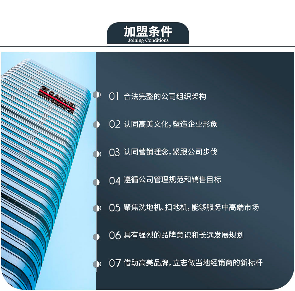 &#74;&#68;&#66;&#40;&#20013;&#22269;&#30005;&#23376;&#41;&#23448;&#26041;&#32593;&#31449;&#95;&#74;&#68;&#66;