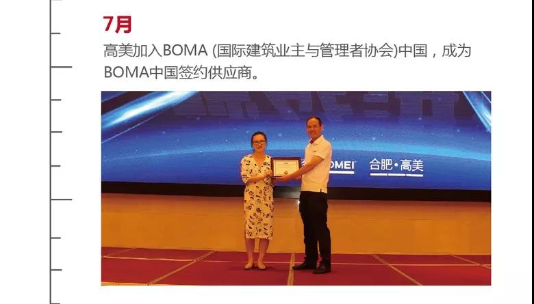 &#74;&#68;&#66;&#40;&#20013;&#22269;&#30005;&#23376;&#41;&#23448;&#26041;&#32593;&#31449;&#95;&#74;&#68;&#66;