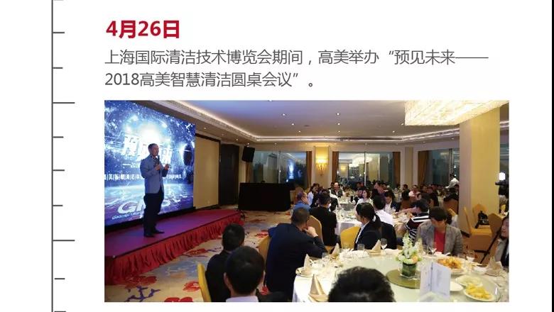 &#74;&#68;&#66;&#40;&#20013;&#22269;&#30005;&#23376;&#41;&#23448;&#26041;&#32593;&#31449;&#95;&#74;&#68;&#66;