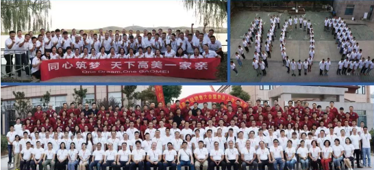 &#74;&#68;&#66;&#40;&#20013;&#22269;&#30005;&#23376;&#41;&#23448;&#26041;&#32593;&#31449;&#95;&#74;&#68;&#66;