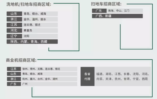 &#74;&#68;&#66;&#40;&#20013;&#22269;&#30005;&#23376;&#41;&#23448;&#26041;&#32593;&#31449;&#95;&#74;&#68;&#66;