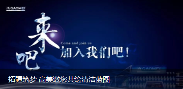 &#74;&#68;&#66;&#40;&#20013;&#22269;&#30005;&#23376;&#41;&#23448;&#26041;&#32593;&#31449;&#95;&#74;&#68;&#66;