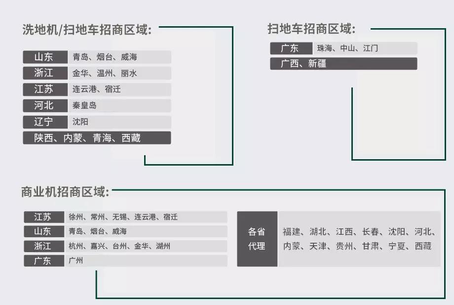 &#74;&#68;&#66;&#40;&#20013;&#22269;&#30005;&#23376;&#41;&#23448;&#26041;&#32593;&#31449;&#95;&#74;&#68;&#66;