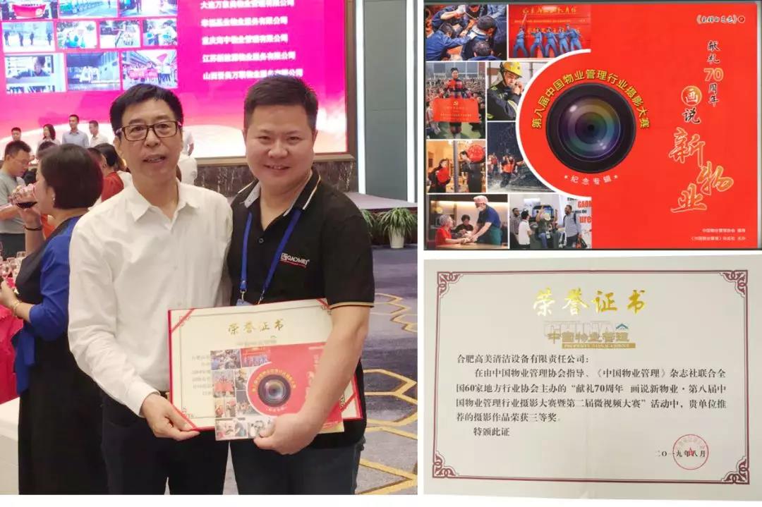 &#74;&#68;&#66;&#40;&#20013;&#22269;&#30005;&#23376;&#41;&#23448;&#26041;&#32593;&#31449;&#95;&#74;&#68;&#66;