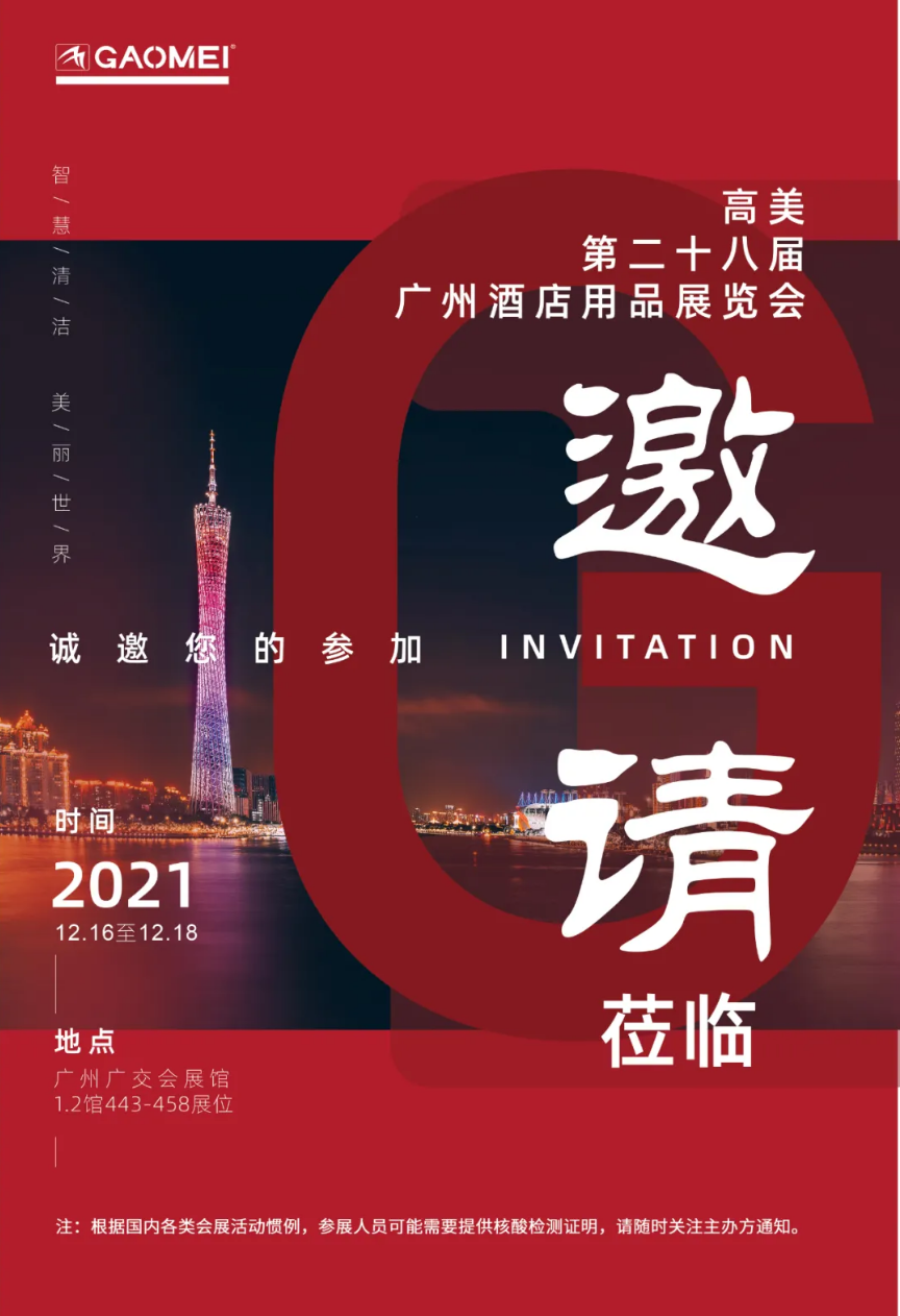 &#74;&#68;&#66;&#40;&#20013;&#22269;&#30005;&#23376;&#41;&#23448;&#26041;&#32593;&#31449;&#95;&#74;&#68;&#66;