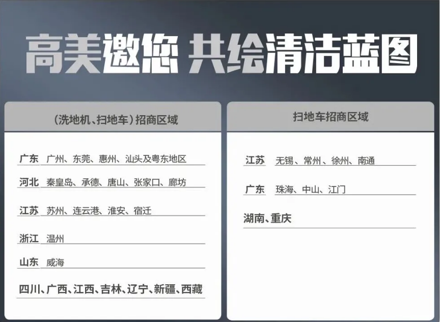 &#74;&#68;&#66;&#40;&#20013;&#22269;&#30005;&#23376;&#41;&#23448;&#26041;&#32593;&#31449;&#95;&#74;&#68;&#66;