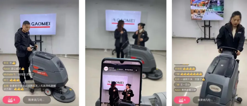 &#74;&#68;&#66;&#40;&#20013;&#22269;&#30005;&#23376;&#41;&#23448;&#26041;&#32593;&#31449;&#95;&#74;&#68;&#66;