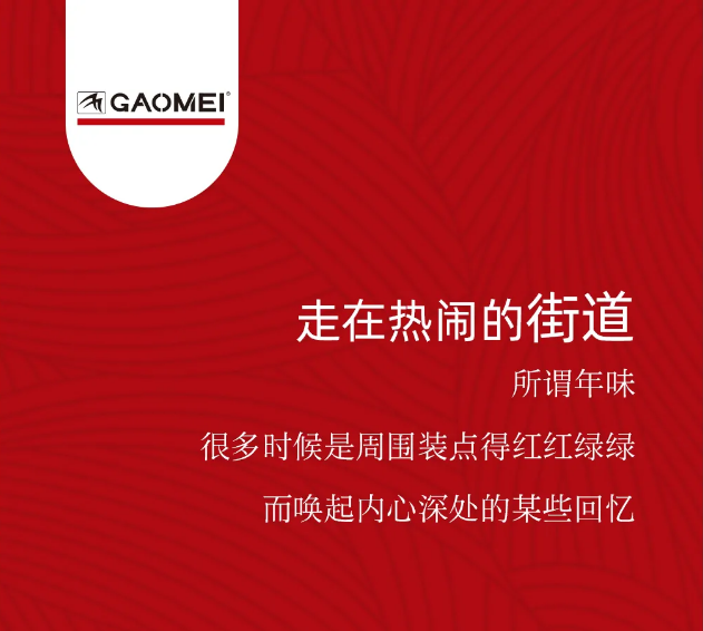 &#74;&#68;&#66;&#40;&#20013;&#22269;&#30005;&#23376;&#41;&#23448;&#26041;&#32593;&#31449;&#95;&#74;&#68;&#66;