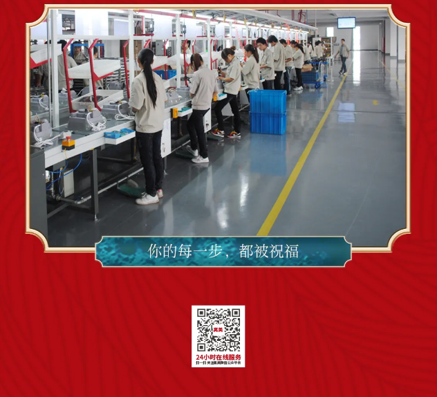 &#74;&#68;&#66;&#40;&#20013;&#22269;&#30005;&#23376;&#41;&#23448;&#26041;&#32593;&#31449;&#95;&#74;&#68;&#66;