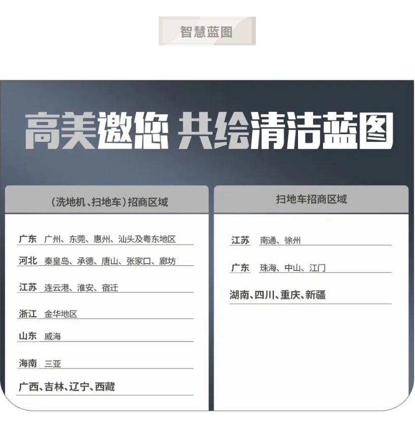 &#74;&#68;&#66;&#40;&#20013;&#22269;&#30005;&#23376;&#41;&#23448;&#26041;&#32593;&#31449;&#95;&#74;&#68;&#66;