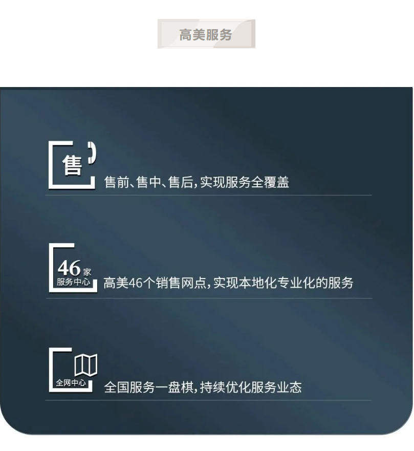 &#74;&#68;&#66;&#40;&#20013;&#22269;&#30005;&#23376;&#41;&#23448;&#26041;&#32593;&#31449;&#95;&#74;&#68;&#66;