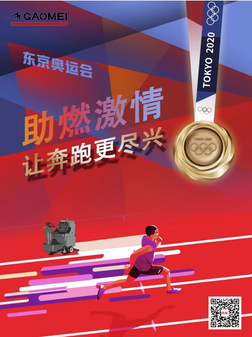&#74;&#68;&#66;&#40;&#20013;&#22269;&#30005;&#23376;&#41;&#23448;&#26041;&#32593;&#31449;&#95;&#74;&#68;&#66;
